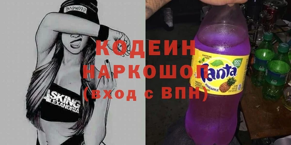 винт Абаза