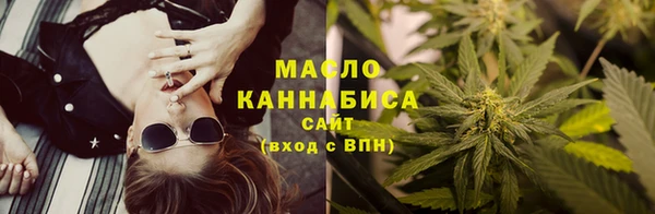 хмурый Абдулино