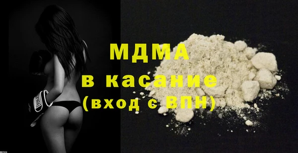 винт Абаза