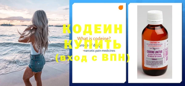 хмурый Абдулино