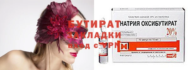 винт Абаза