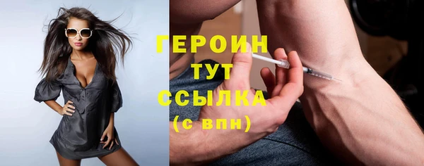 хмурый Абдулино