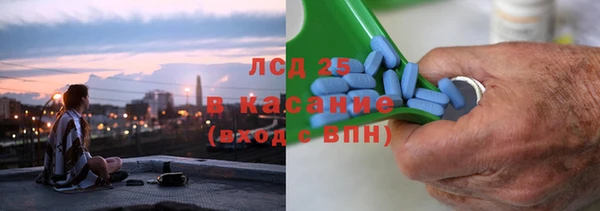 хмурый Абдулино