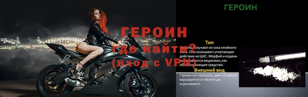 винт Абаза