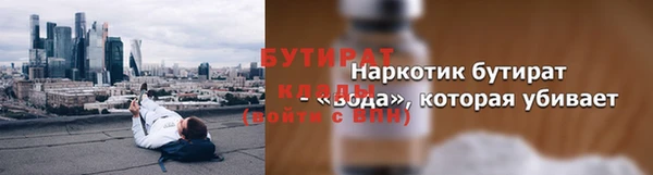 хмурый Абдулино