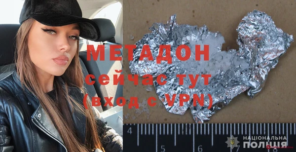 винт Абаза