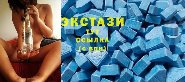 хмурый Абдулино