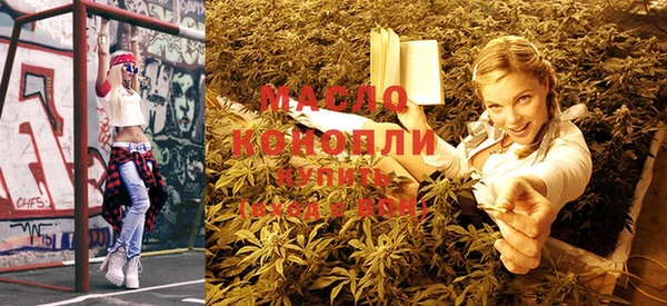 Альфа ПВП Абинск