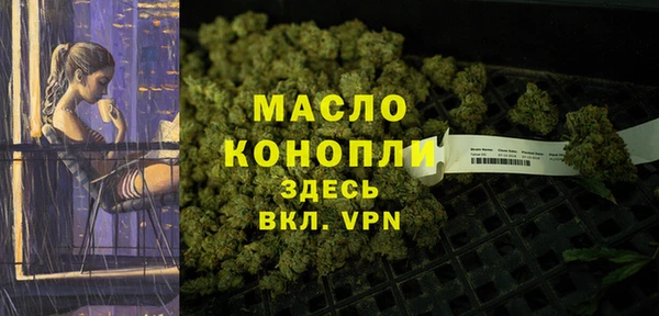 хмурый Абдулино