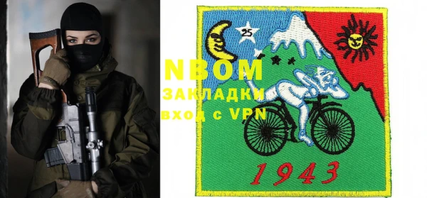 винт Абаза