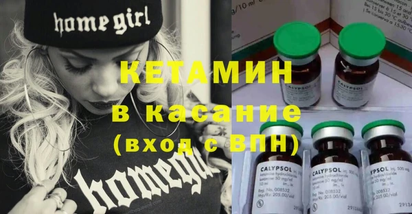 хмурый Абдулино
