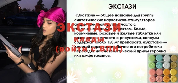 хмурый Абдулино