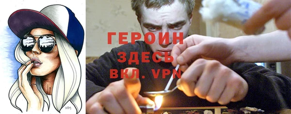 винт Абаза