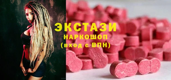 соль курить ск Алексин